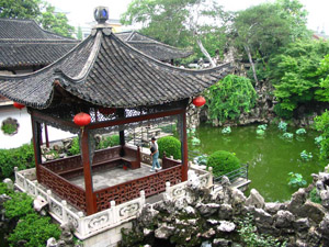 Heyuan Garden